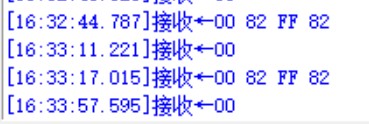 截图202501071639552935.jpg