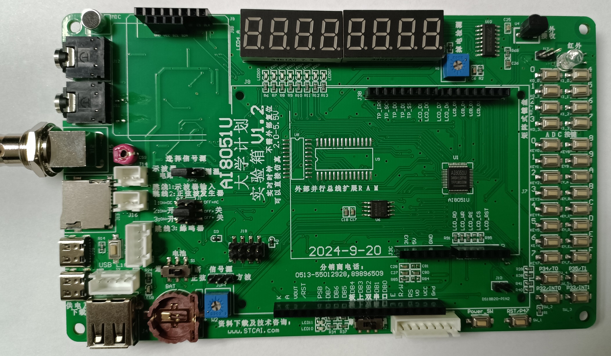 截图202501071928182680.jpg