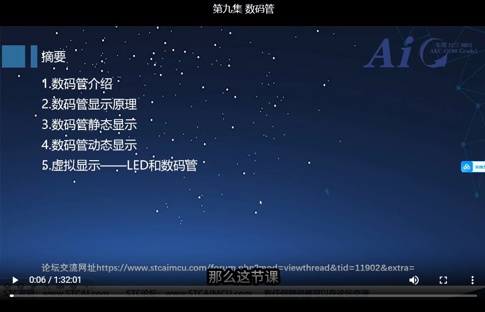 微信截图_20250107210828.png