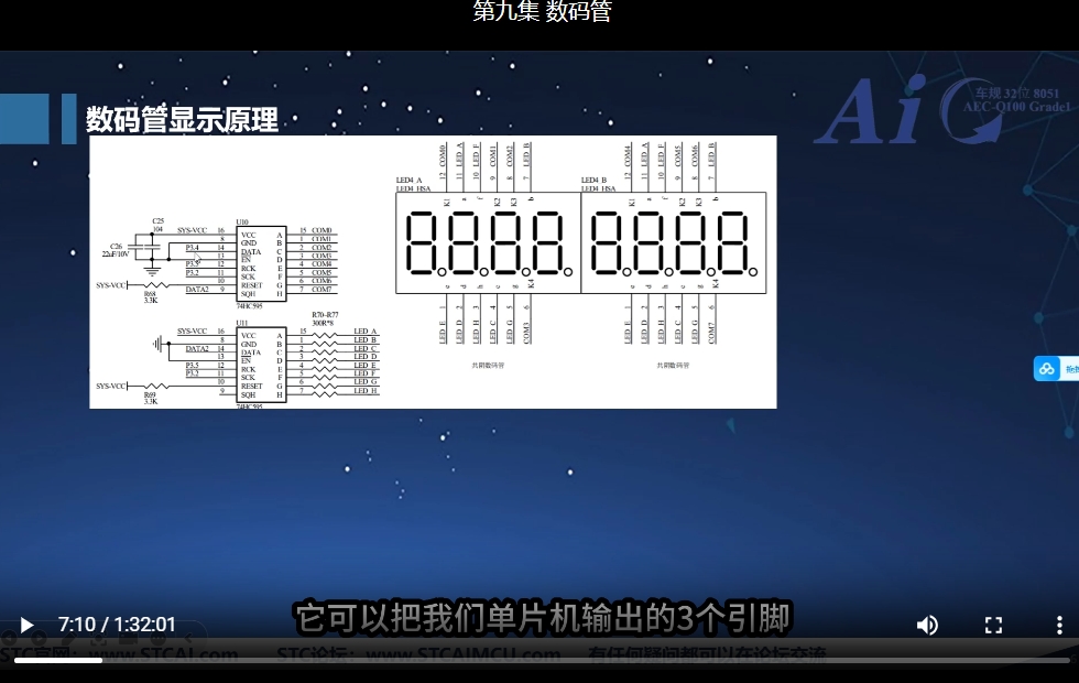 微信截图_20250107211301.png