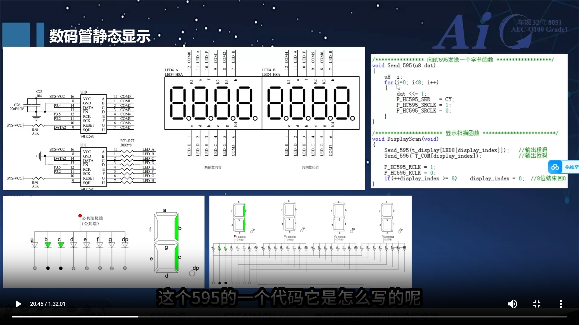 微信截图_20250107212217.png