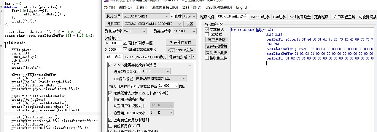 截图202501072214575778.jpg