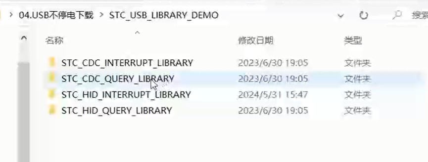截图202501080158102208.jpg