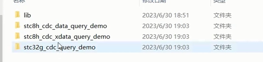 截图202501080201207302.jpg