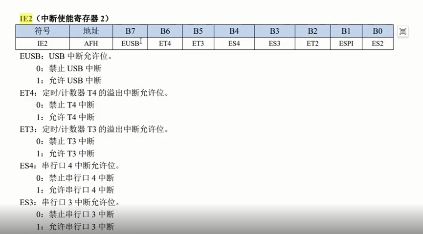 截图202501080206468331.jpg
