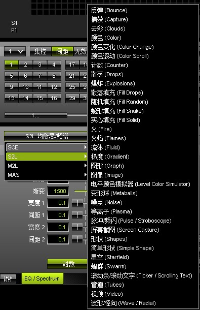 截图202501081037272548.jpg