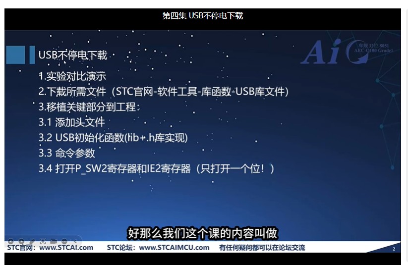 截图202501081045363038.jpg