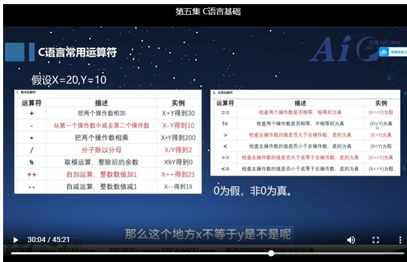 截图202501081213165042.jpg
