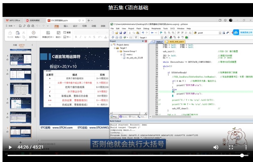 截图202501081213562896.jpg