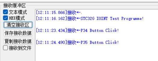 截图202501081216069333.jpg