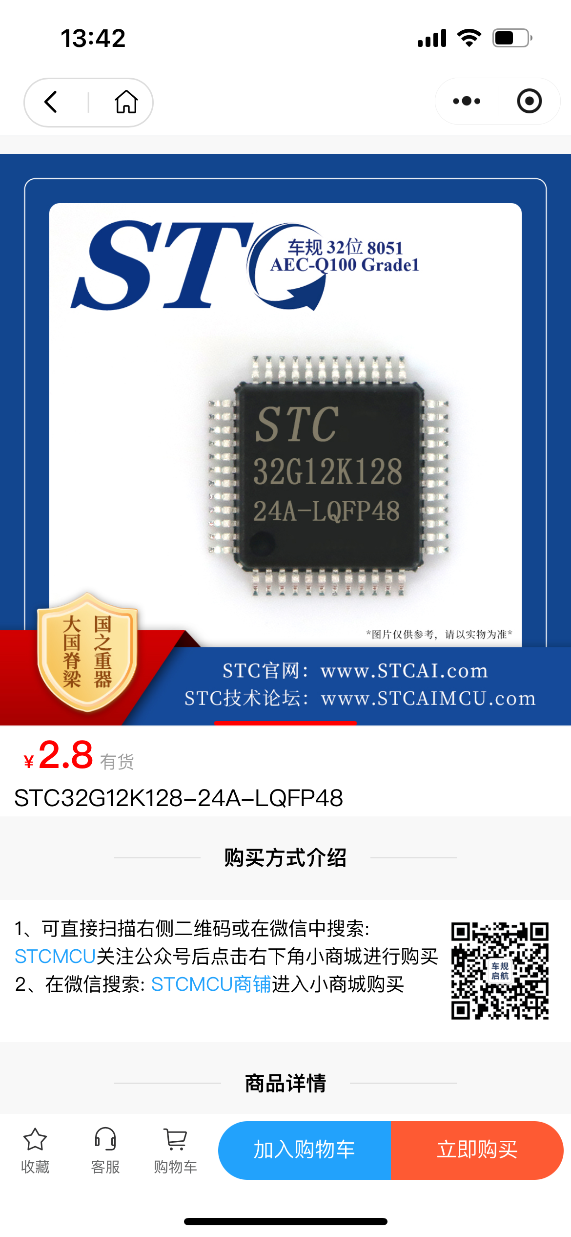 fcbb54c8f3d4aa88bc9a58a2a6c3271.png