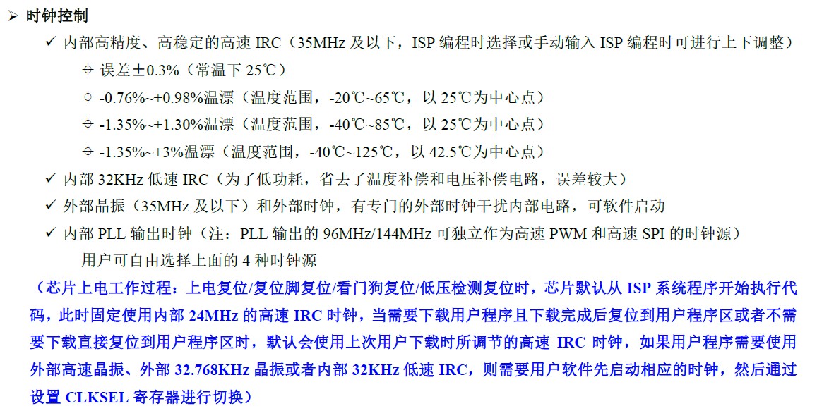 截图202501081408559436.jpg