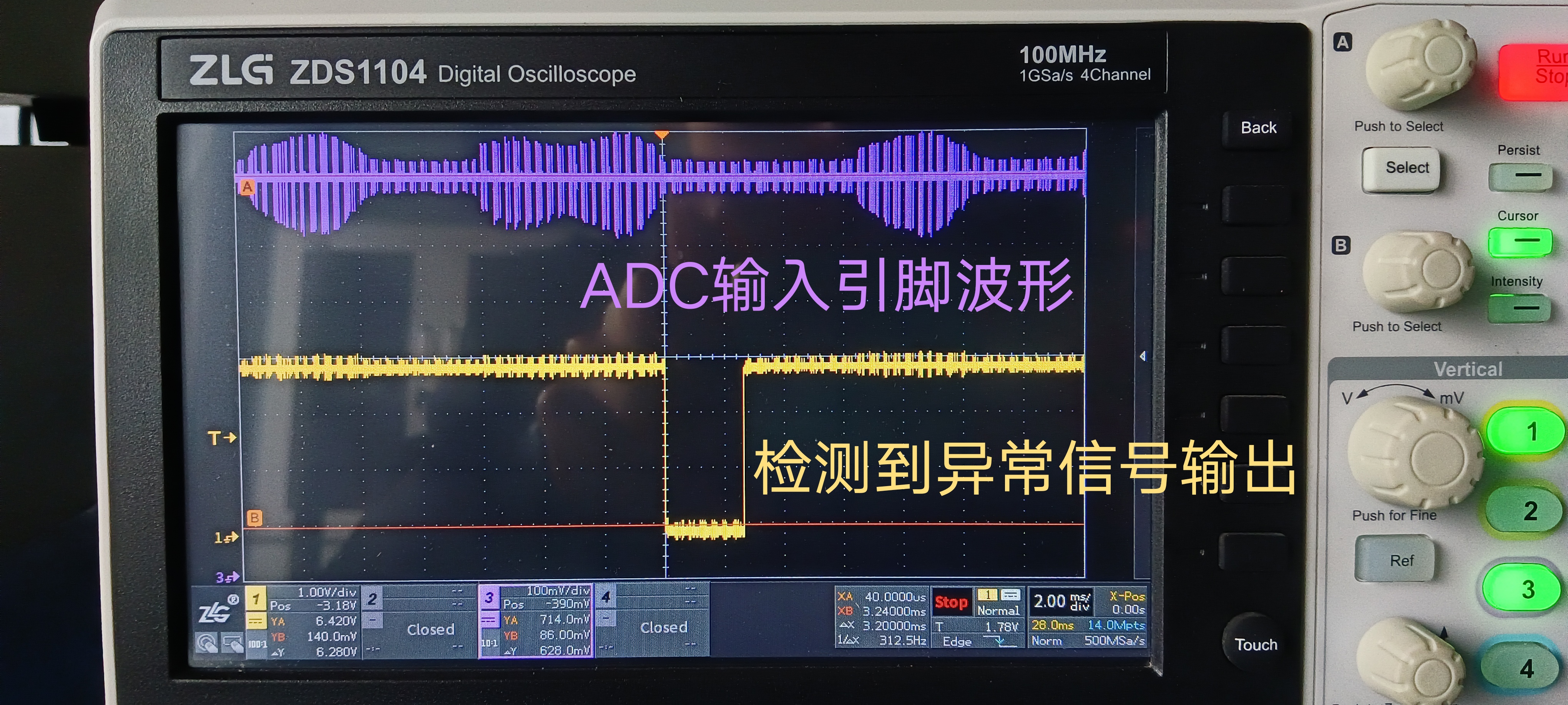 截图202501081505542431.jpg