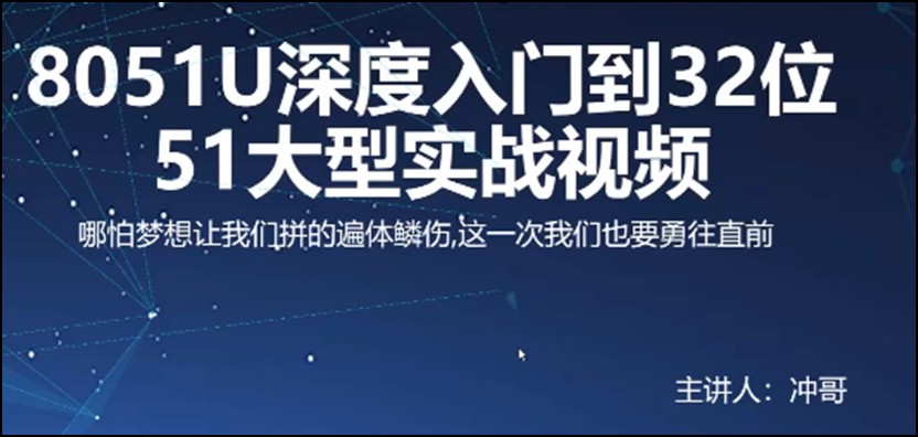 截图202501082054021998.jpg