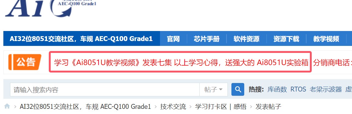 截图202501090218169450.jpg