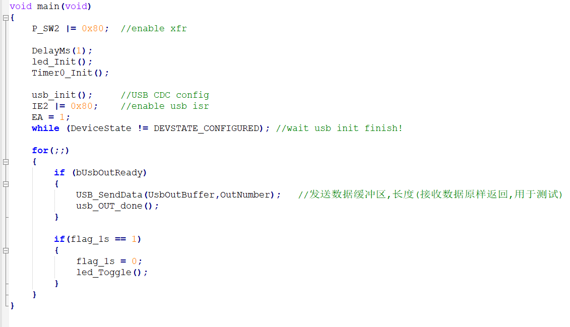 wechat_2025-01-09_095239_542.png