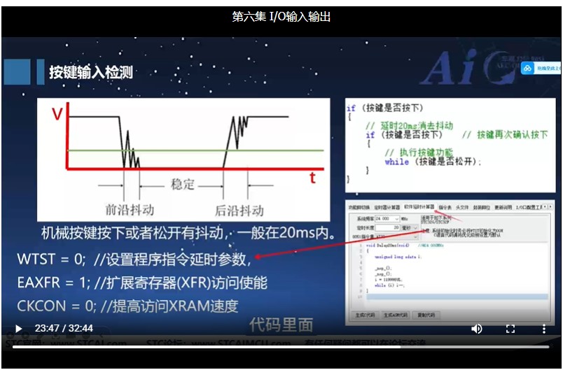 截图202501091300188591.jpg
