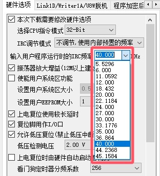 截图202501091402412477.jpg