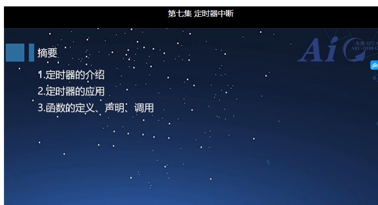 截图202501091808176592.jpg