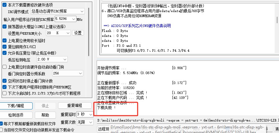 截图202501091831564905.jpg
