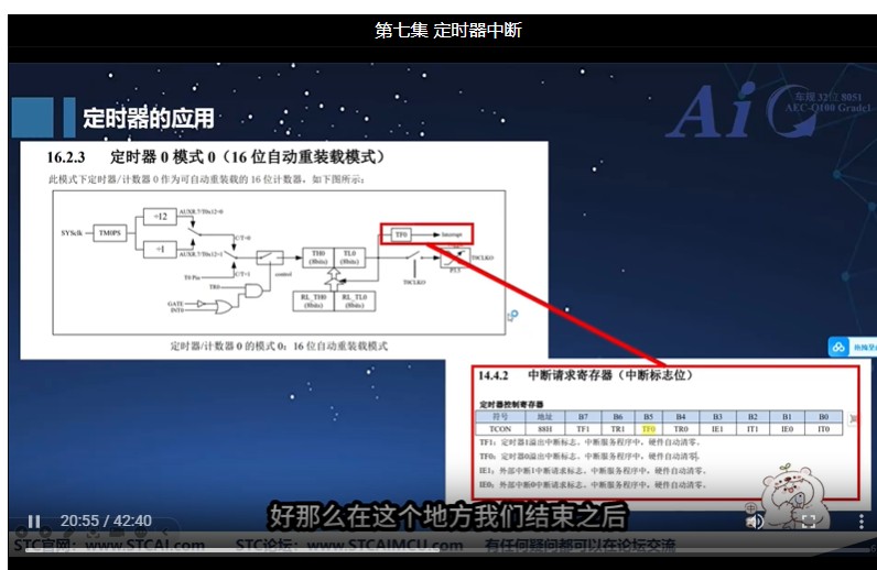 截图202501091934222929.jpg