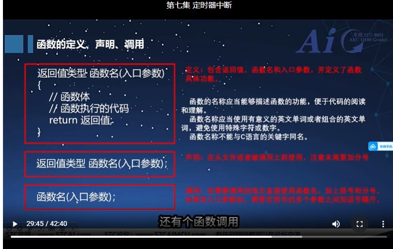 截图202501091948045102.jpg
