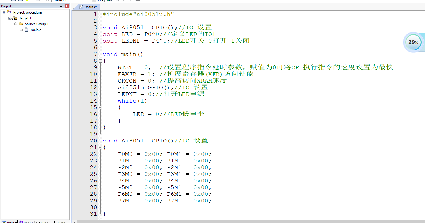微信图片_20250109204242.png