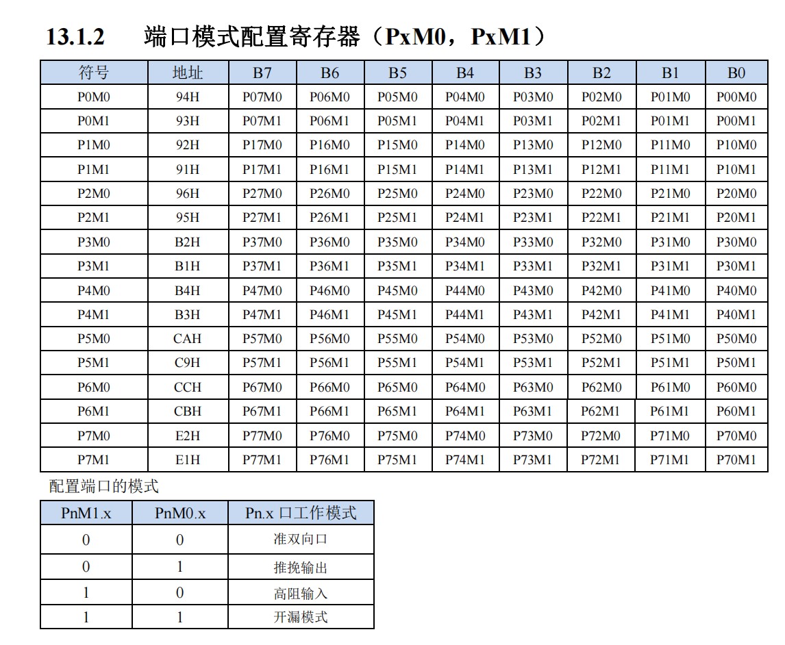截图202501092219515561.jpg