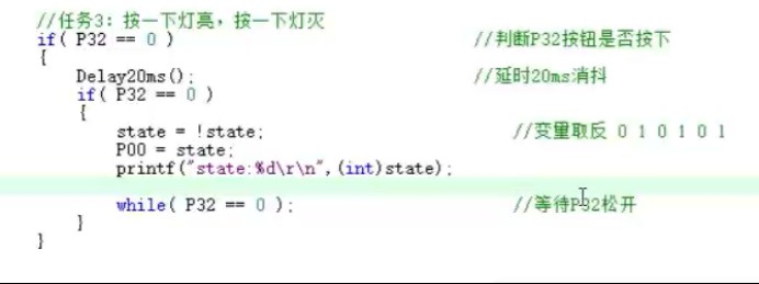 截图202501101053032867.jpg