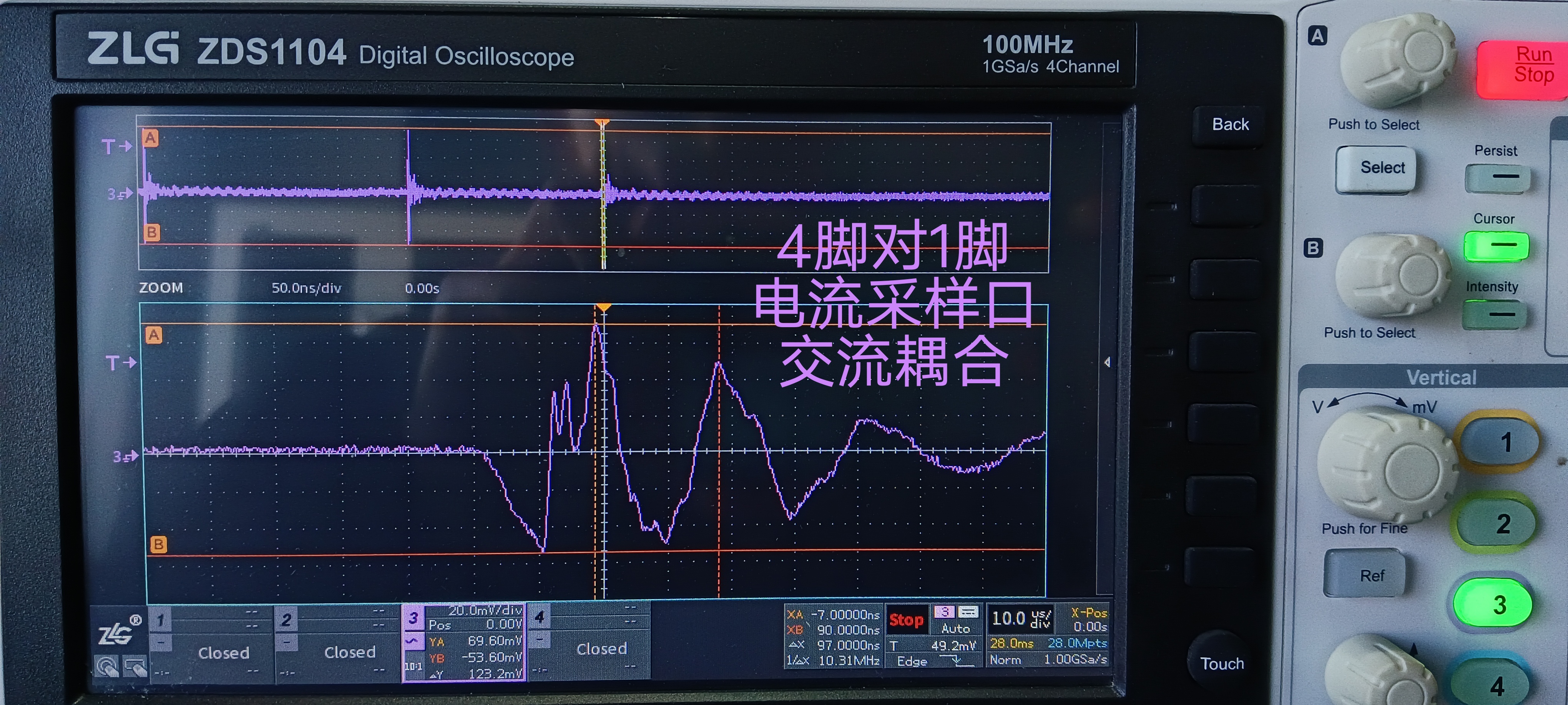 截图202501101101151288.jpg