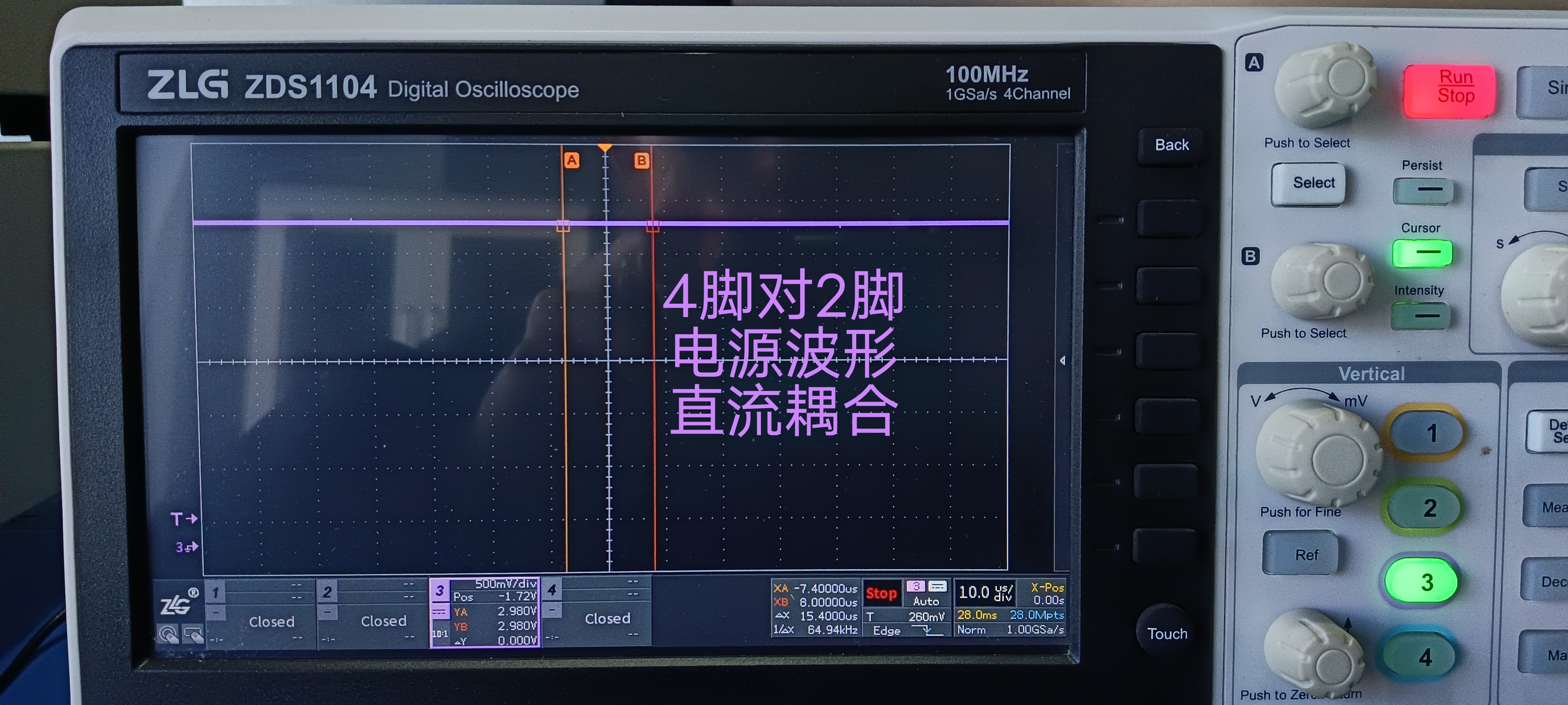 截图202501101105364364.jpg