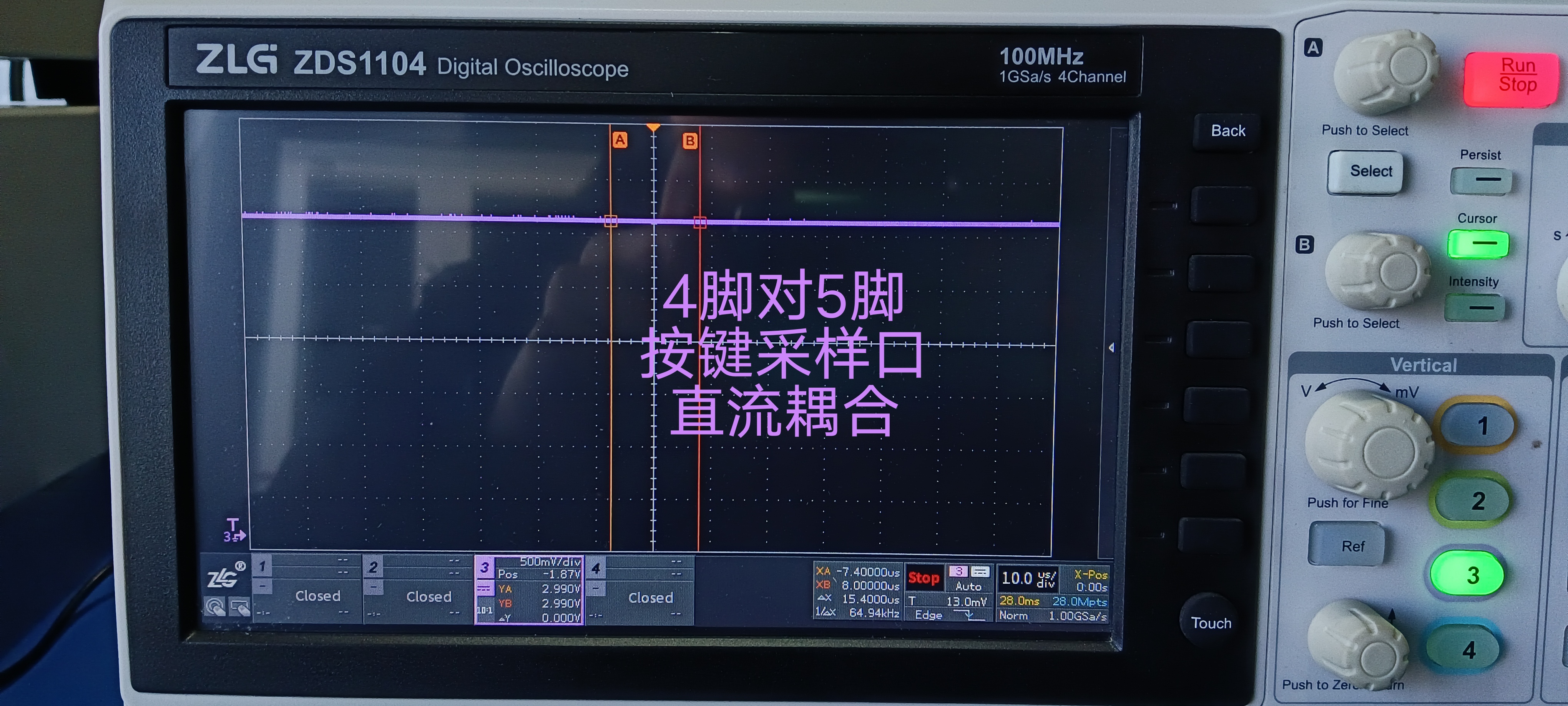 截图202501101105468348.jpg