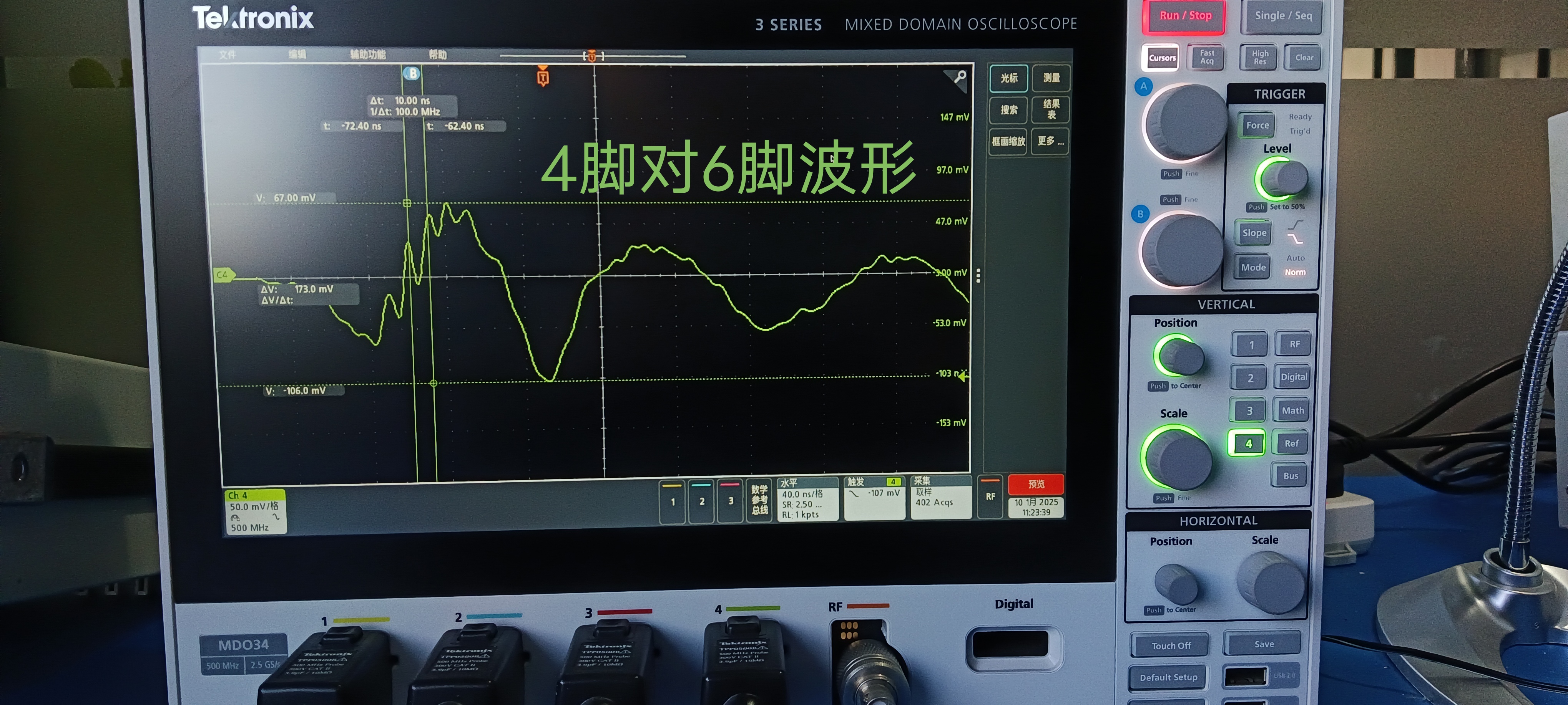 截图202501101151093991.jpg
