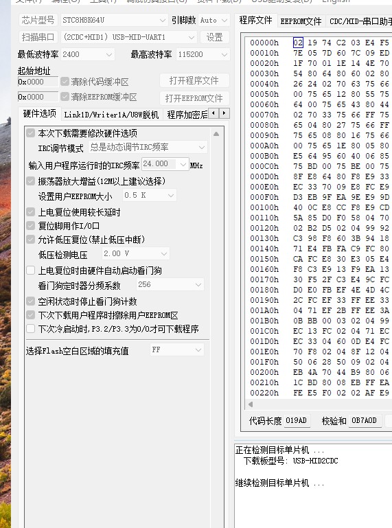 截图202501101447137854.jpg