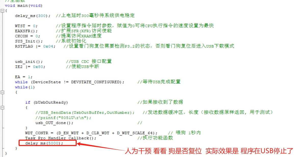 截图202501101519354403.jpg