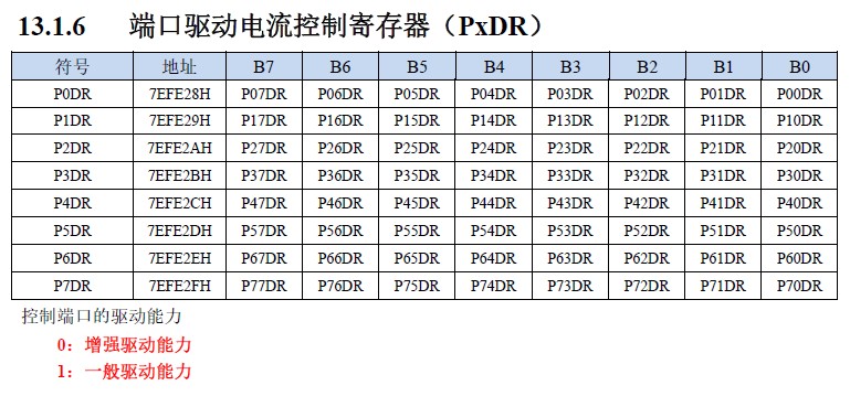截图202501101615576390.jpg