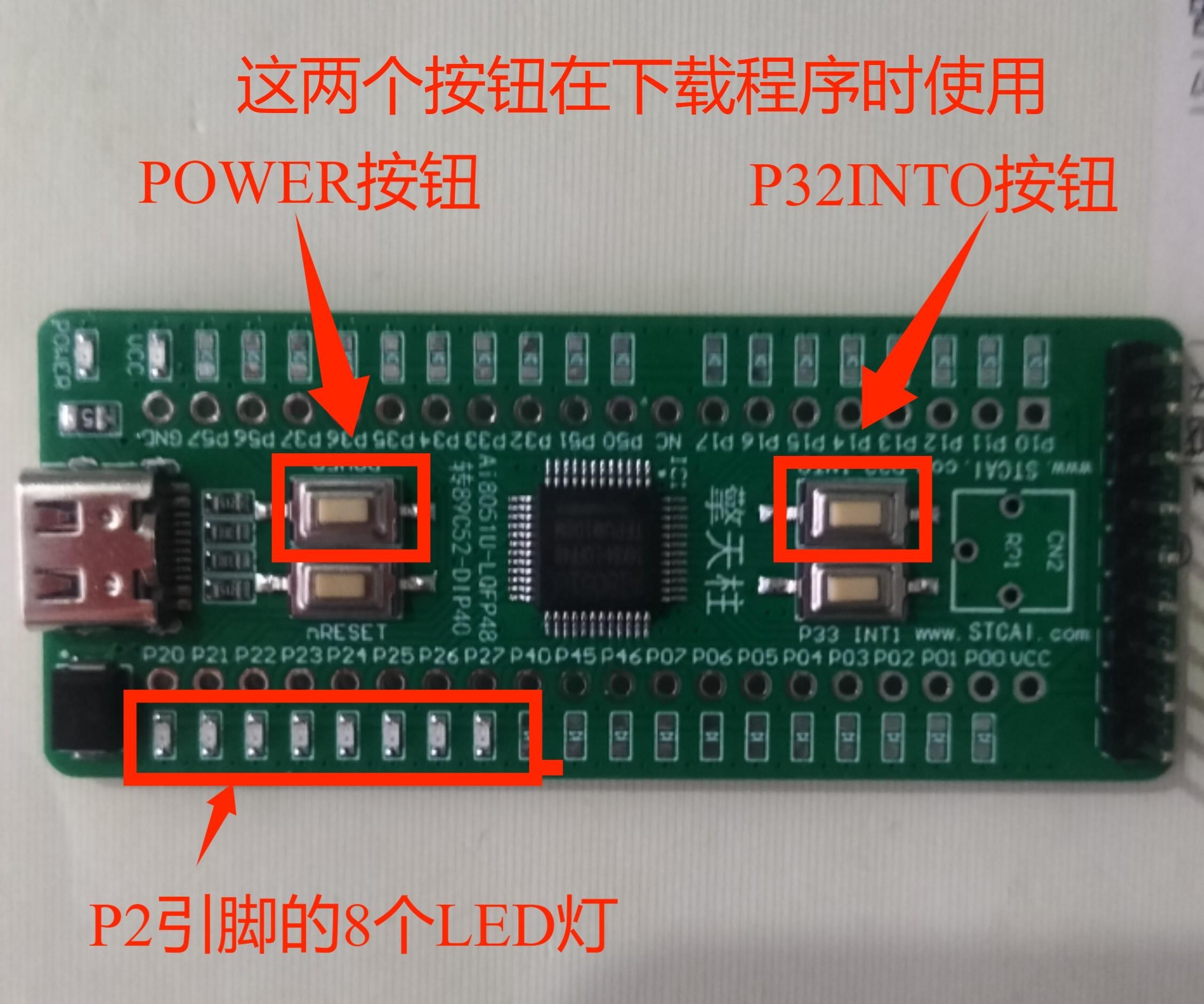 截图202501102250355230.jpg