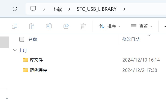 截图202501102256292729.jpg
