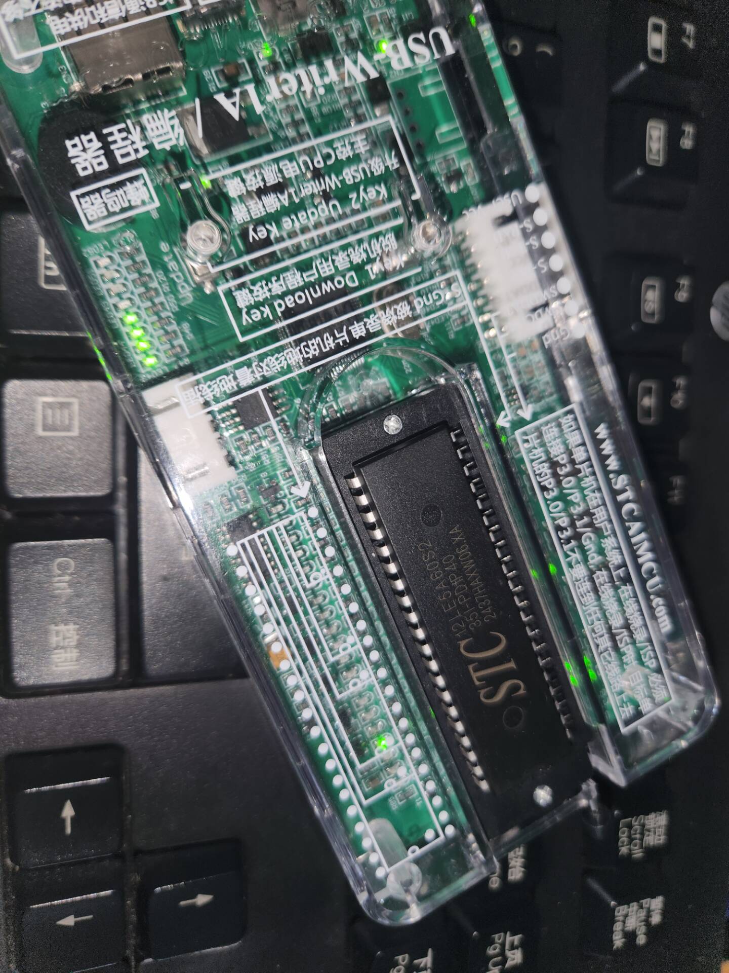 STCISP-OK.jpg