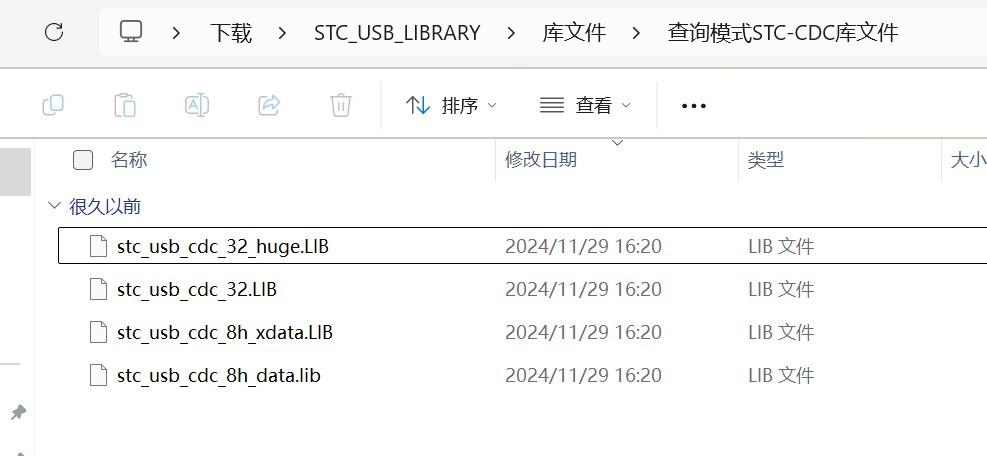 截图202501102354113739.jpg