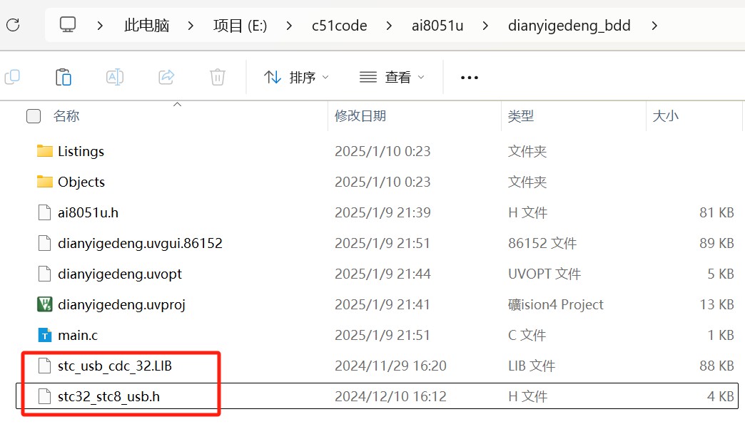 截图202501110002553240.jpg