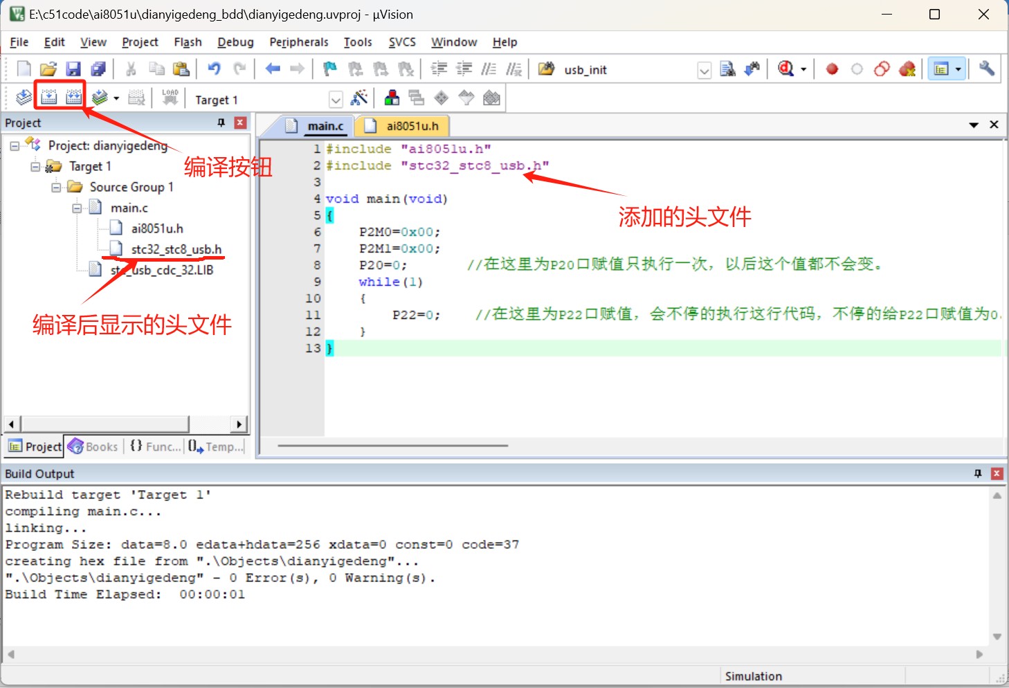 截图202501110018543795.jpg