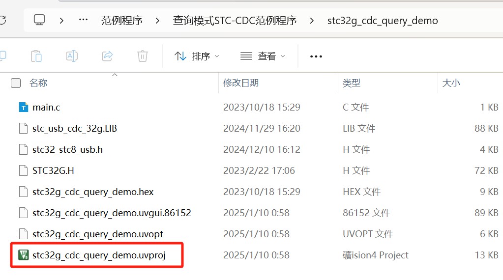 截图202501110030516103.jpg