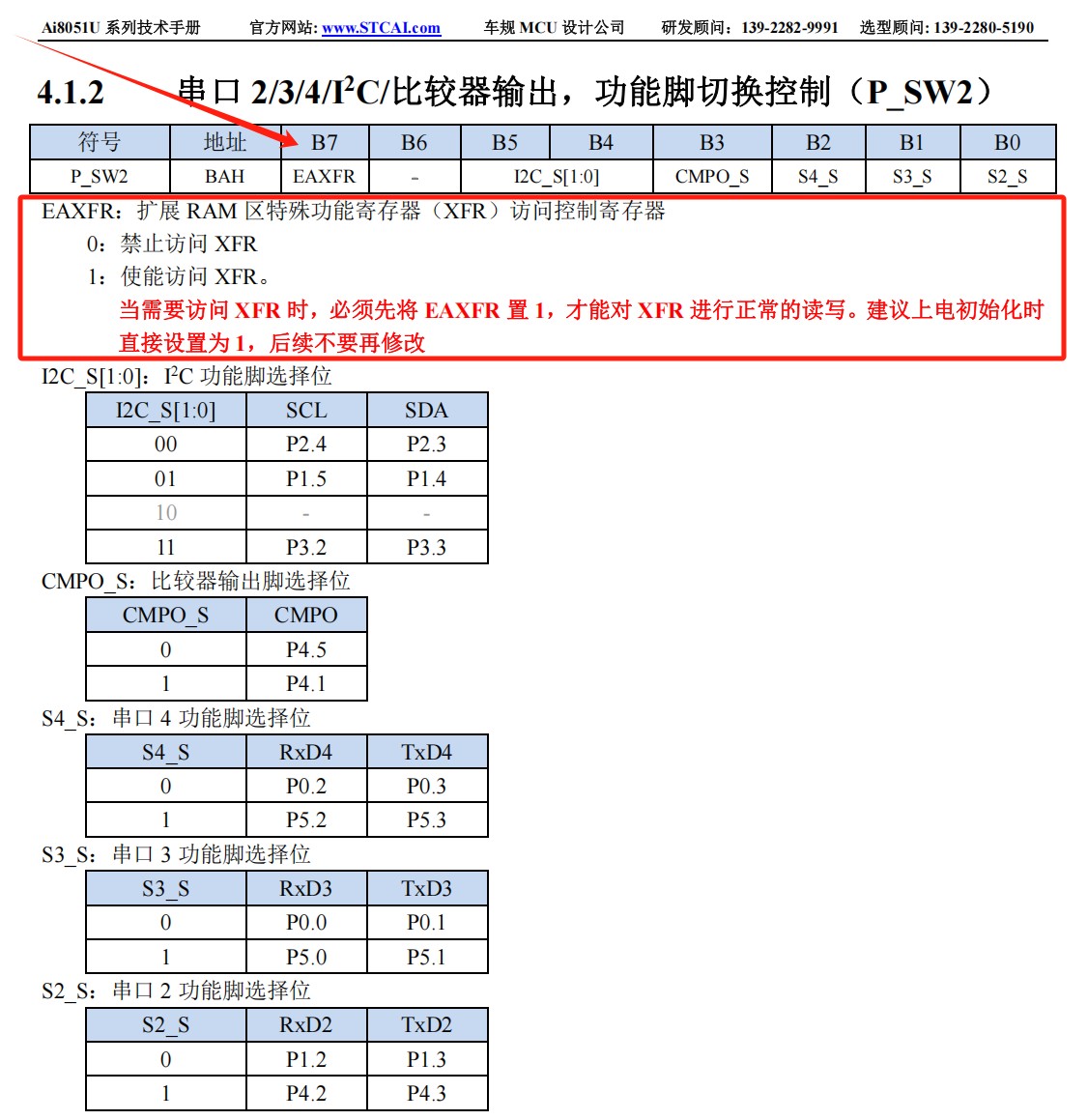 截图202501110119092233.jpg