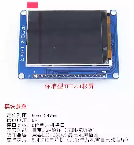 截图202501110800375788.jpg