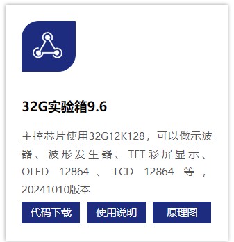 截图202501110841335224.jpg