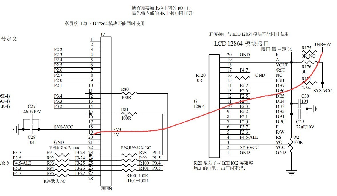 截图202501111109192515.jpg