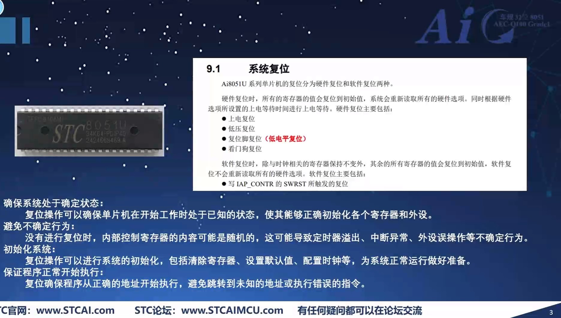 截图202501111738175714.jpg