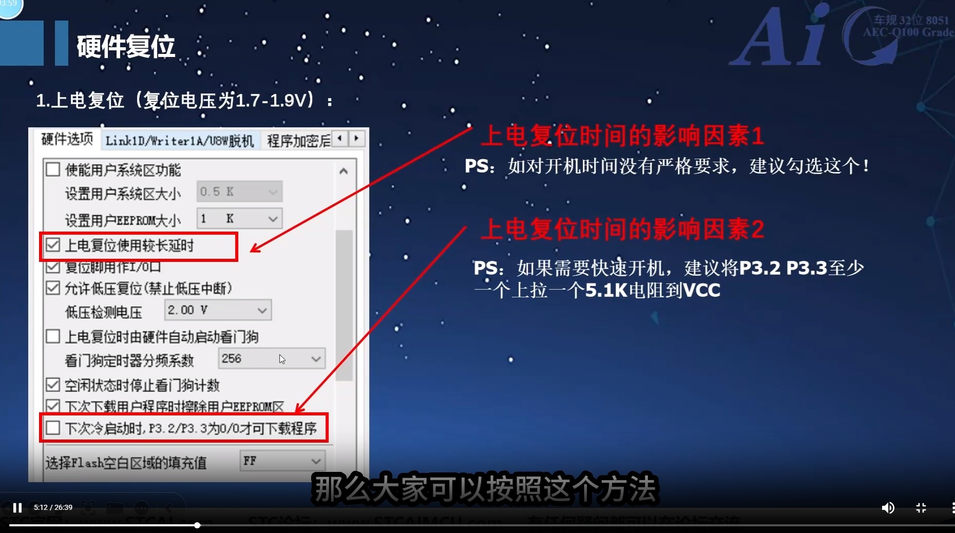 截图202501111740453762.jpg