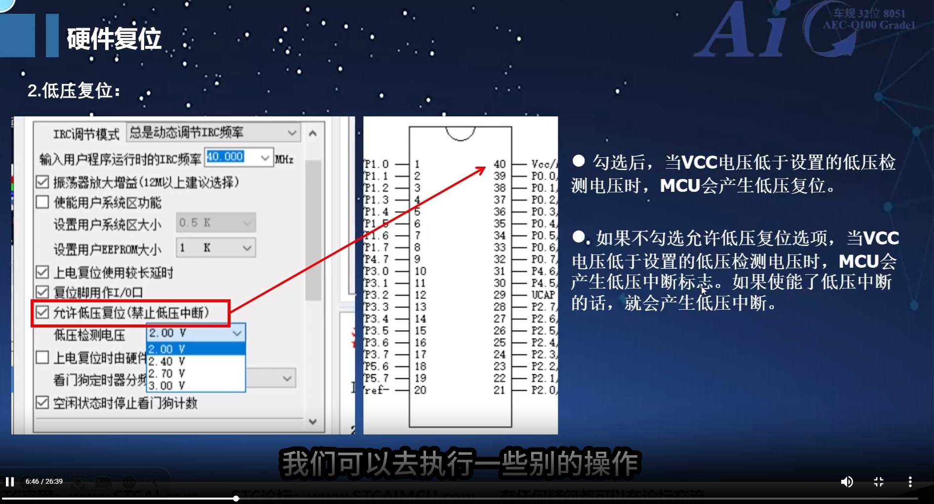 截图202501111743221700.jpg